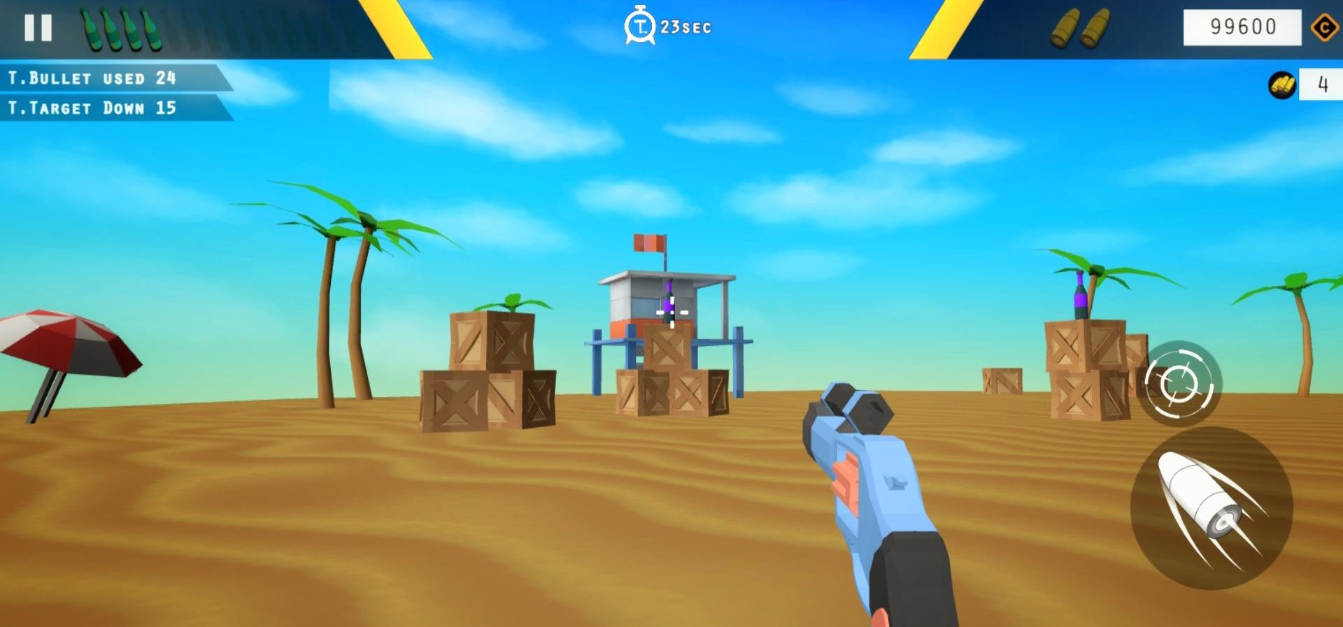 Bottle Shooting Game应用截图第1张