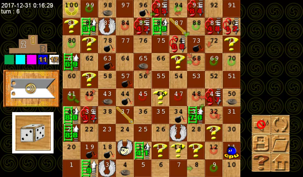 together boardgame ဖန်သားပြင်ဓာတ်ပုံ 2