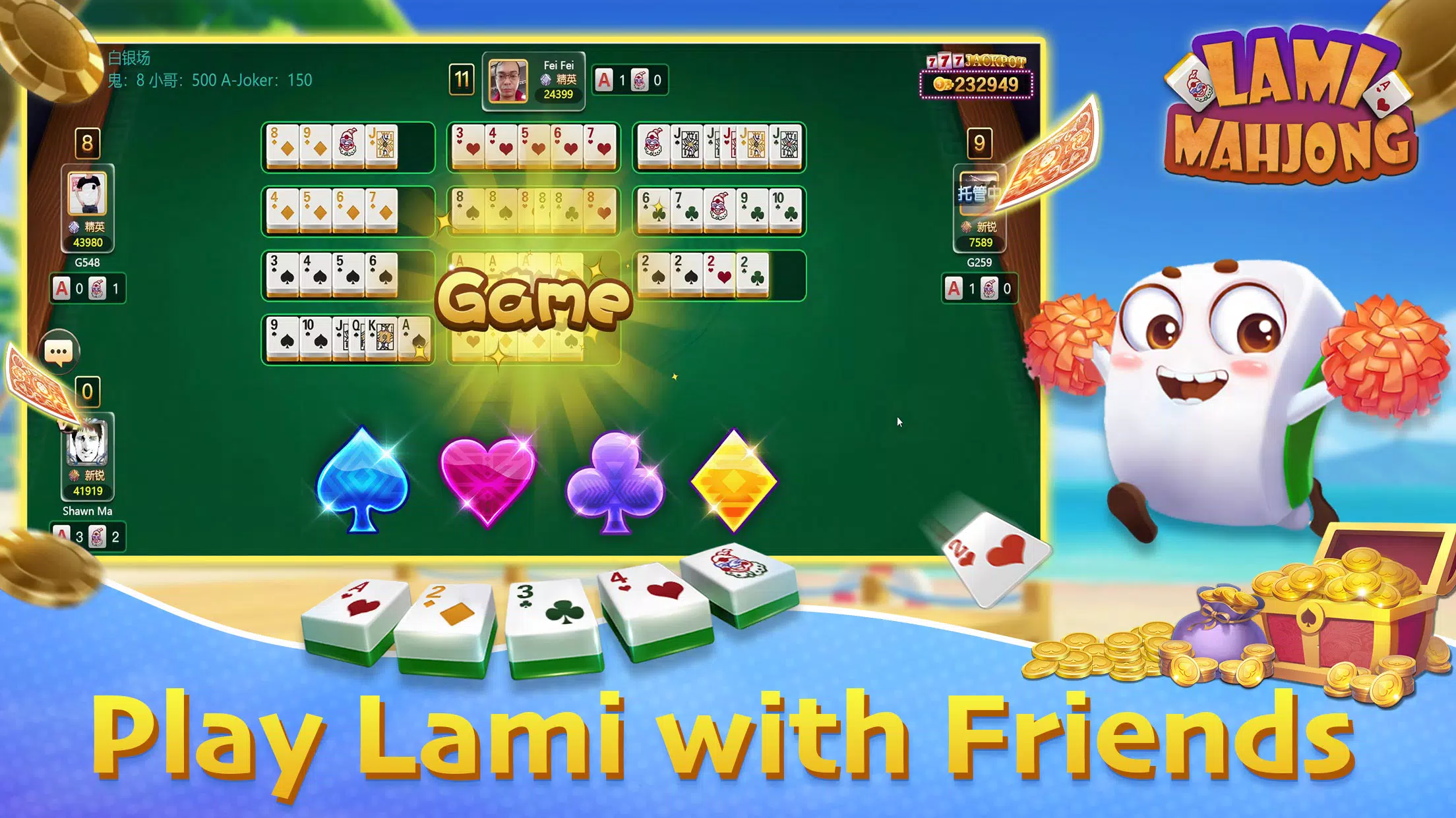 Lami Mahjong ဖန်သားပြင်ဓာတ်ပုံ 1