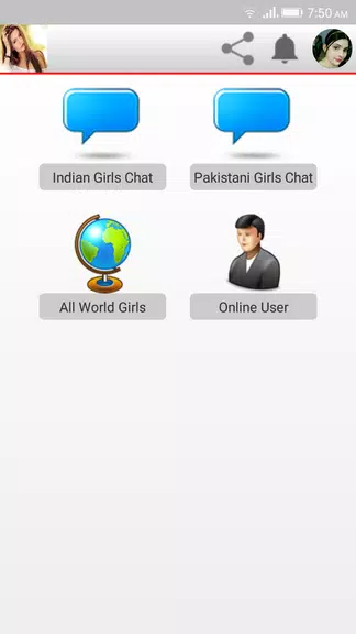 FREE VIDEO CHAT - LIVE VIDEO AND TEXT CHAT स्क्रीनशॉट 1