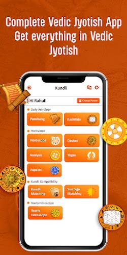 Kundli SuperApp Tangkapan skrin 1