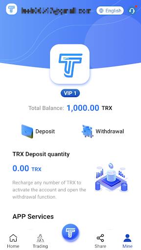 MinerTRX 스크린샷 0