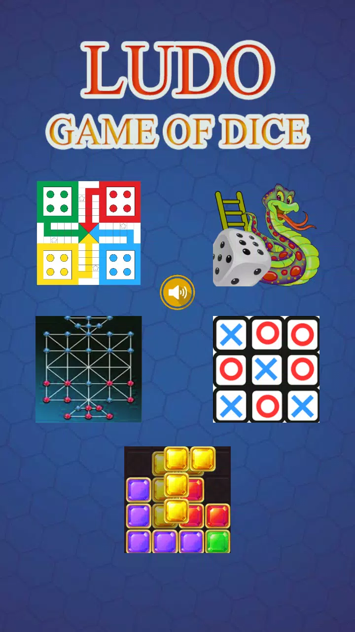Ludo Champs Game Скриншот 0