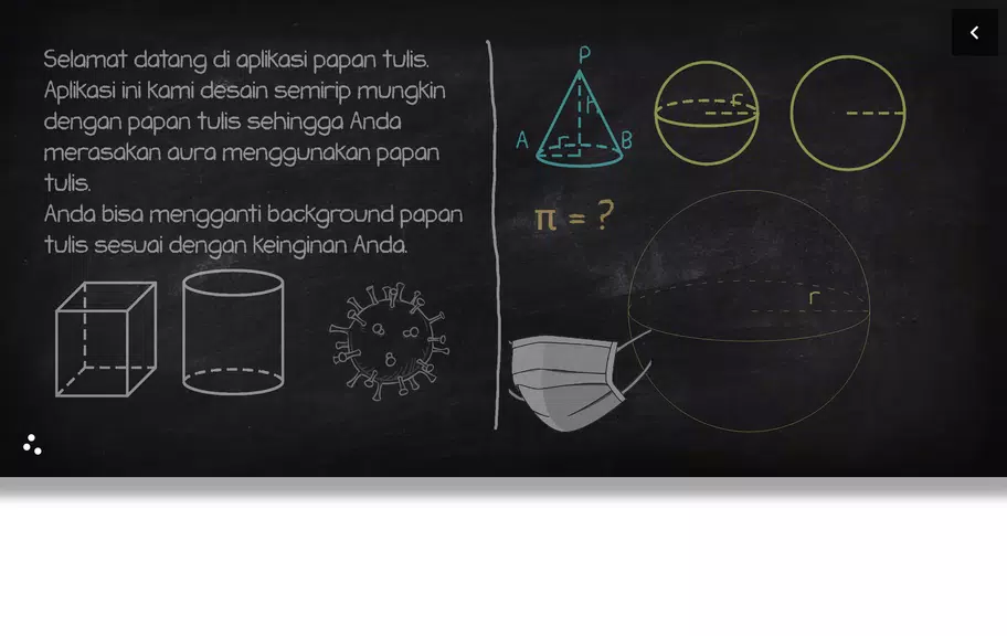 Teaching Board Tangkapan skrin 1