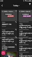 CANAL+ Myanmar スクリーンショット 2