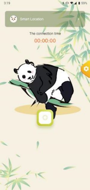 Bamboo - Privacy & Security Capture d'écran 1