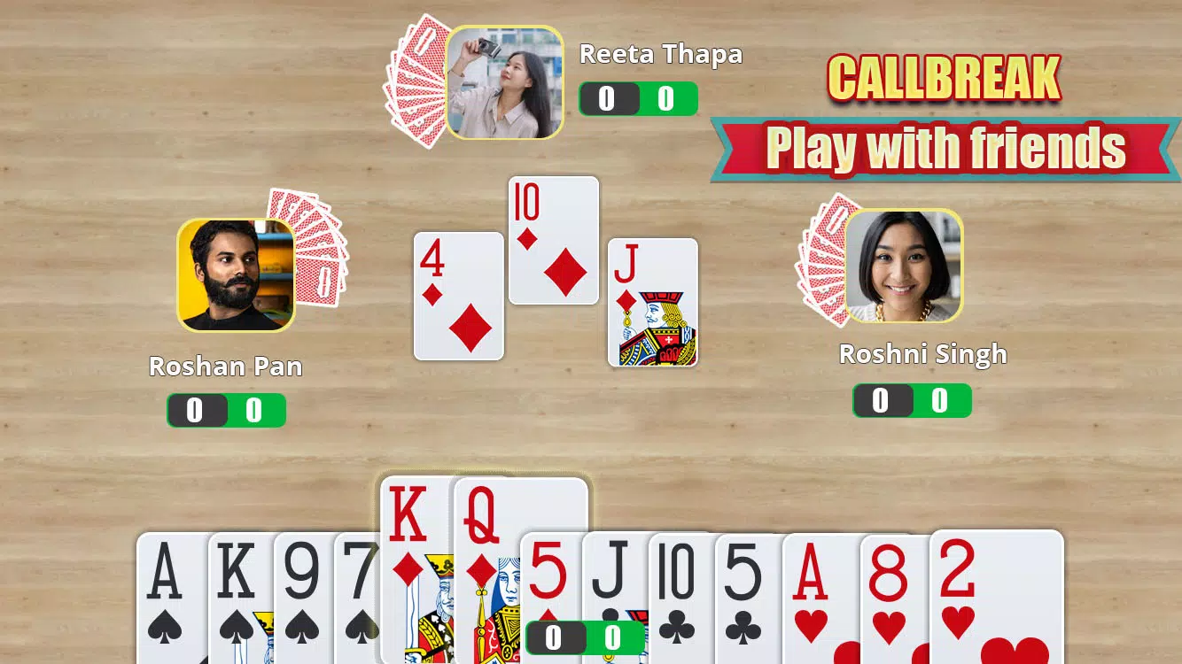 Call Break Online Card Game Capture d'écran 0