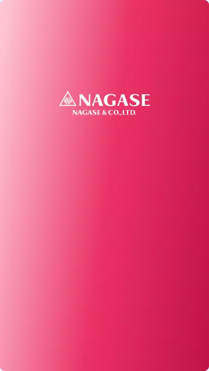 Nagase Tracker应用截图第0张