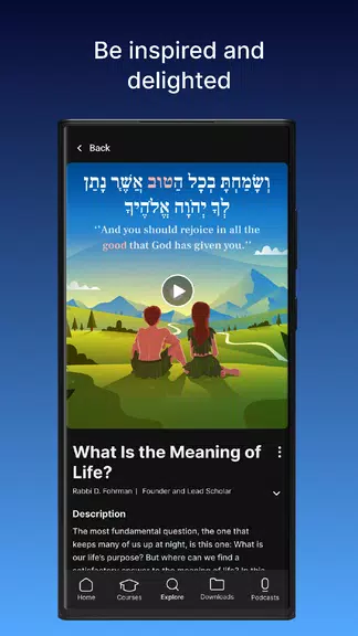 Aleph Beta: Torah Videos Ảnh chụp màn hình 0