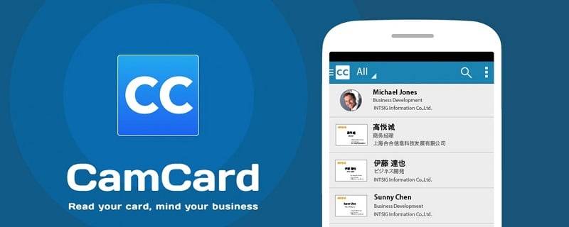 CamCard-Digital business card Capture d'écran 0