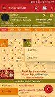 Hindu Calendar - Drik Panchang Скриншот 1