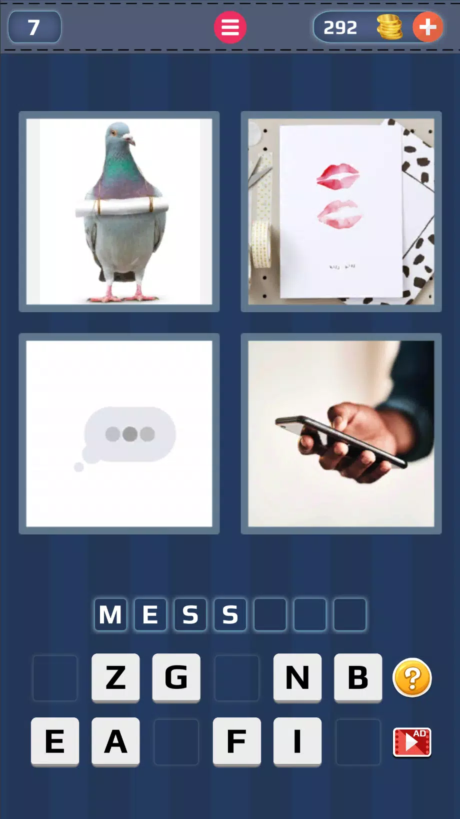 4 Pics 1 Word: Guess the Word 스크린샷 2