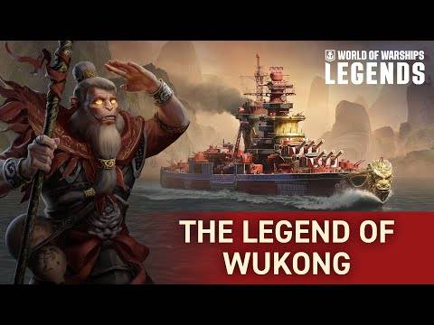 World of Warships Legends Lunar New Year Event