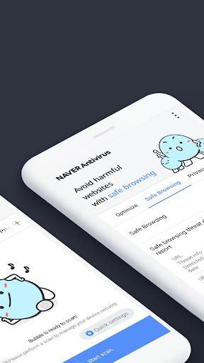 NAVER Antivirus Tangkapan skrin 1