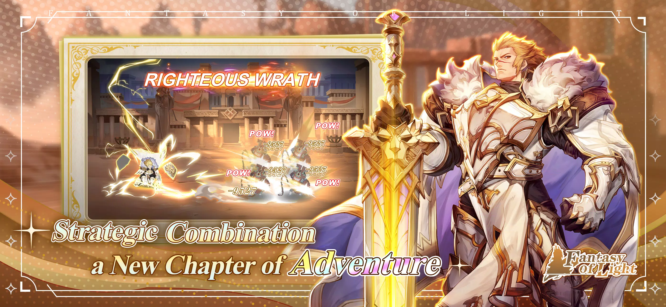 Fantasy应用截图第2张